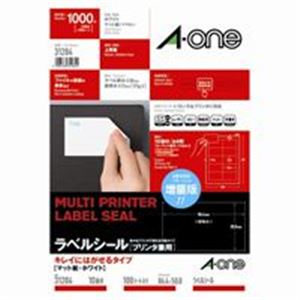 エーワン キレイにはがせるラベルシール/宛名シール 【A4/10面 100枚】 再剥離 マルチタイプ 31284