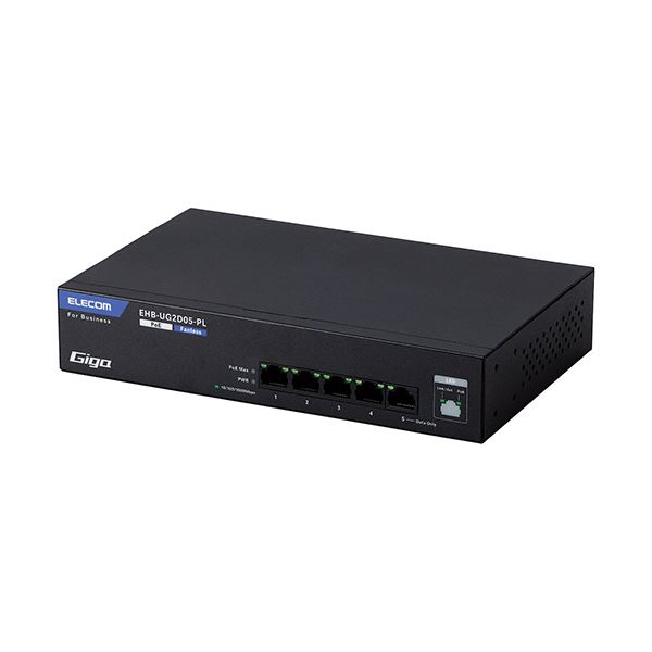 エレコムレイヤー2 Giga相応う PoE アンマネージスイッチ 5界面 EHB-UG2D05-PL 1台