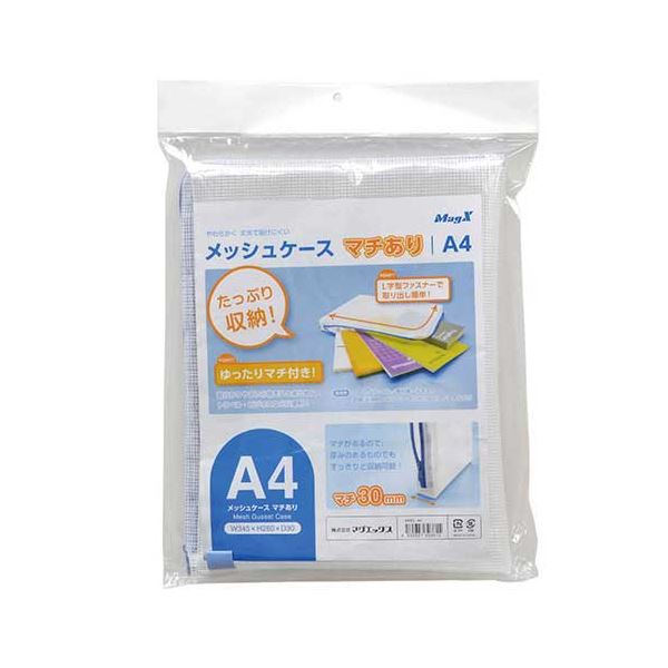 楽天市場】(まとめ)コクヨ リングファイル(ER・PP表紙)A4 楽天市場】(まとめ)コクヨ リングファイル(ER・PP表紙)A4