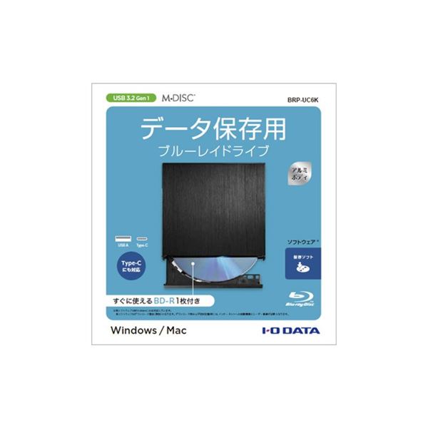 18％OFF】 アイ オー データ機器 BRPUB6K ポータブルブルーレイドライブ ブラック
