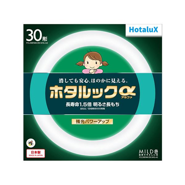 （まとめ） ホタルクス（NEC） 環形蛍光ランプホタルックα MILD 30形 昼白色 FCL30ENM／28-SHG-A2 1個 【×5セット】