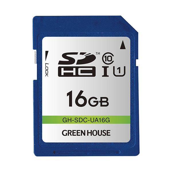 まとめ グリーンハウス SDHCメモリーカード16GB Class10 UHS-I 1枚 GH-SDC-UA16G