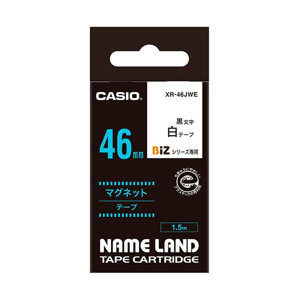 （まとめ） カシオ NAME LAND磁石磁気テープ 46mm×1.5m 白／黒文字 XR-46JWE 1個 【×5仕掛ける】