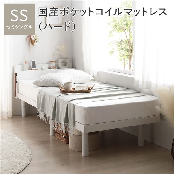 臥榻 空蝉シングル 国産ポケットコイルマットレス付 捉え所のない 白いこと 宮付 宮棚付 棚付 差し込み付 高さ自然調整 臥榻下納める可 通気性 牢固たる すのこ臥榻 臥榻ひな形 置き目臥榻 立ち会い場臥榻 すのこ ベット 寝具 臥榻お部屋 ベッド-畳ベッド