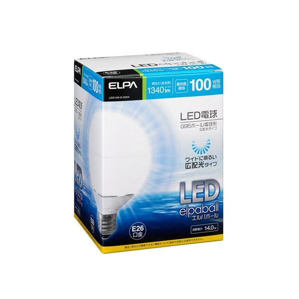 ELPA(エルパ)LED電球G95ボール球形100W形E26昼光色広配光LDG14D-G-G204
