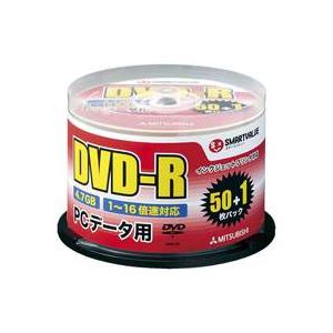 （まとめ）三菱化学 知見用ヴィデオディスク-R 51枚 A902J【×3仕かける】 PCサプライ・消耗品-記録用メディア-その他
