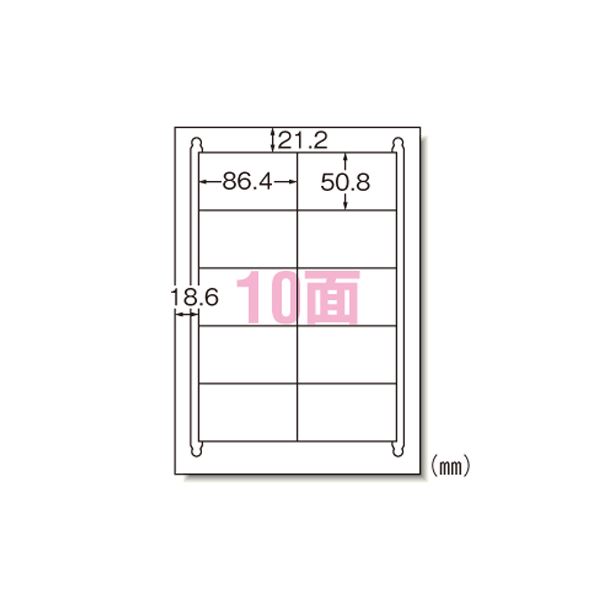 エーワン 付け札判子〈レーザ印刷工〉 引っ敷き紙（A4判） 1000枚入 31164 1000枚