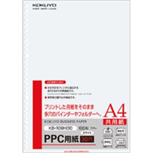（まとめ）PPC質問用紙（共用紙）75gA4・30穴100枚入×25冊 その他-PCサプライ・消耗品-パソコン・周辺機器