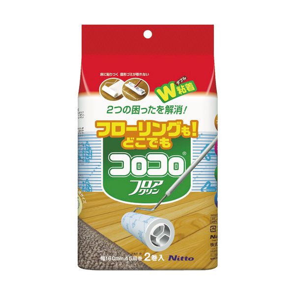 （まとめ） ニトムズ スペアテープフロアクリン45周 C4351 1パック（2巻） 【×5セット】