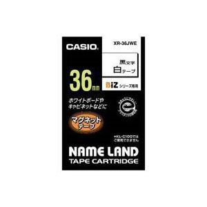 （まとめ）カシオ CASIO マグネットテープ XR-36JWE 白に黒文字36mm【×2セット】
