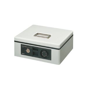 コクヨ 手提げ金庫ダイヤル付 B5 W318×D257×H128mm ライトグレー CB-12M 1台|インテリア生活雑貨の店ポライト