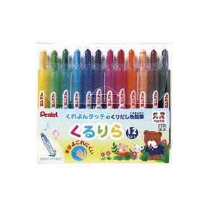 (まとめ)ぺんてる くるりら 12色セット GTW-12【×5セット】