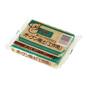 (まとめ)アーテック 工作オーブン陶土 400g