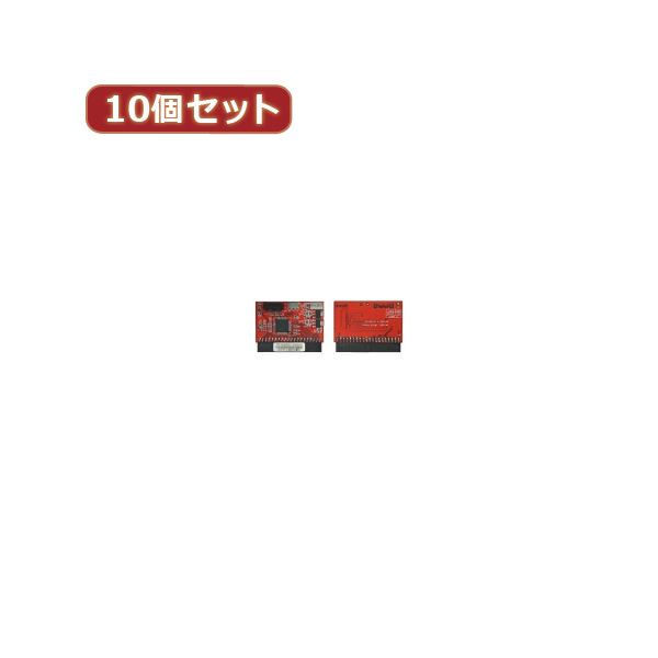 うつり変わりはやりっ子 10個仕掛ける IDE M／B 繋ぎ合わせる印字機 I型 IDE-SATAIMX10