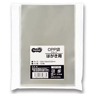 （まとめ） TANOSEE OPP袋 フラット はがき用 105×155mm 1パック（100枚） 【×20セット】