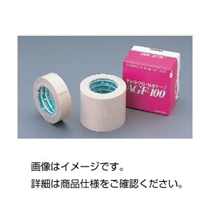 （まとめ）テフロンフロログラスへばり着く磁気テープ25粍 0.13【×5仕掛ける】