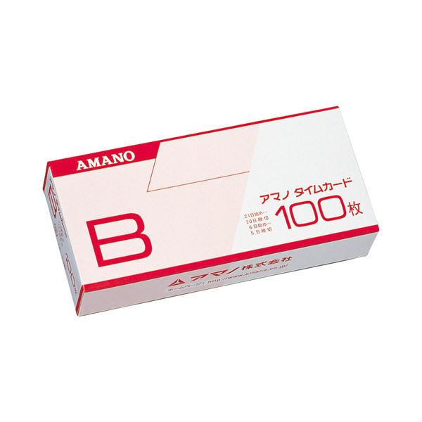 (まとめ) アマノ 標準タイムカード Bカード 20日締/5日締 1パック(100枚) 【×3セット】