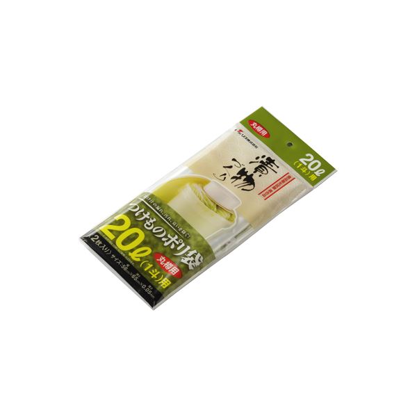 【100仕掛ける】 新漬物ポリ袋/漬物設備 【丸樽用 20L 1斗】 材質：PE 読みやすい 〔勝手もと設備 身寄り設備 手づくり〕【代引不可】