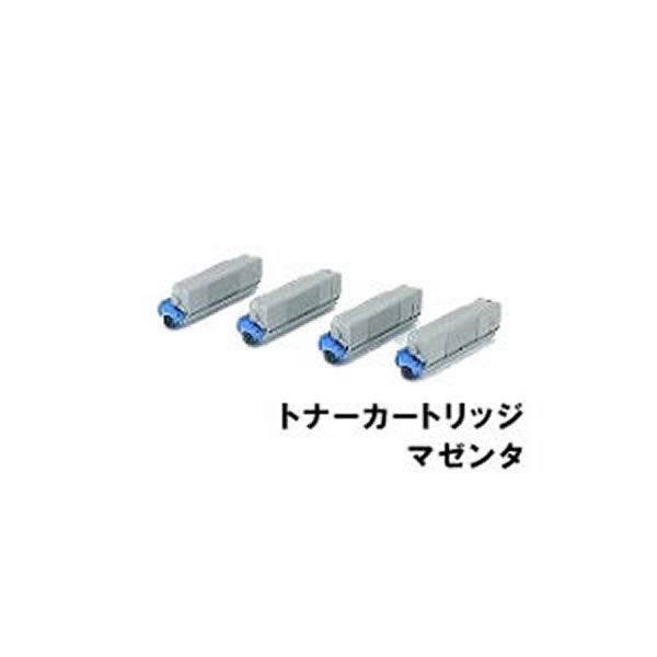 業務用3セット) 〔純正品〕 FUJITSU 富士通 インクカートリッジ/トナー