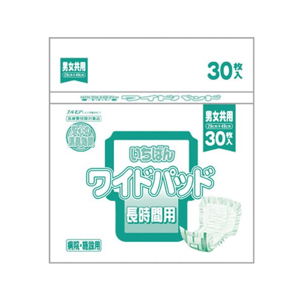 まとめ カミ商事 30枚 いちばんワイドパッド 男女共用 最大53%OFFクーポン いちばんワイドパッド