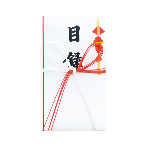 (まとめ) Nagatoya 目録 プリンタ目録 (ユー092) 1枚入 【×10セット】