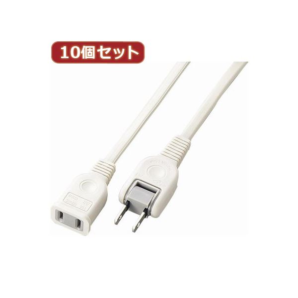 YAZAWA 10個仕掛ける耐虎付取りひろげる吊りひも Y02101WHX10