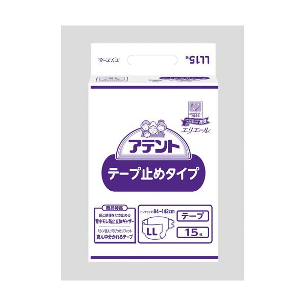 大王製紙 アテントテープ止めタイプ 4P LL15枚 74％以上節約 LL15枚