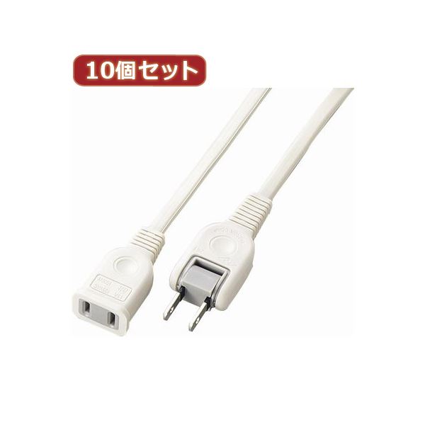 YAZAWA 10個仕掛ける耐虎付取りひろげる吊りひも Y021005WHX10