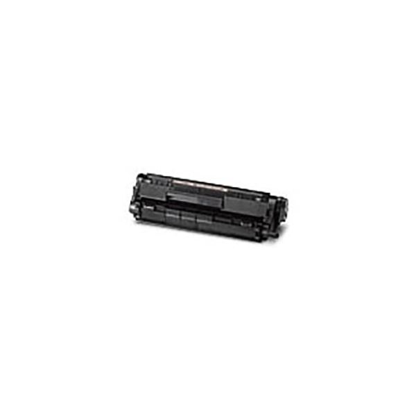 (お役目用3仕掛ける) 【完全無欠品】 Canon 加農砲 インキ薬莢/トナーカートリッジ 【0263B003 FX-9薬莢】