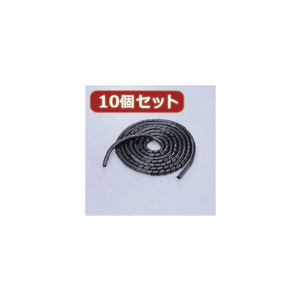 10個仕掛ける エレコム ゴチャゴチャな有線テレビを取り片づけるする熱電子管 BST-15BKX10