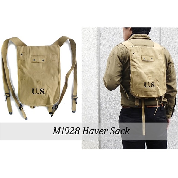 亜米利加軍Ｍ1928ハーバーサックレプリカ