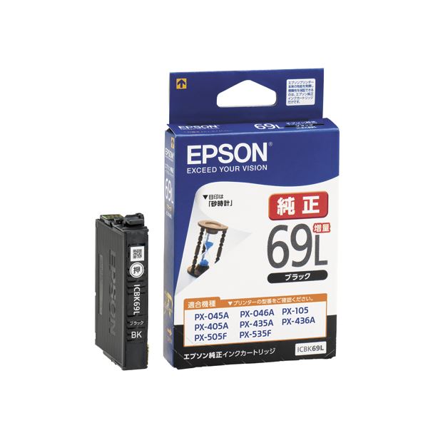 （まとめ） エプソン EPSON インキ薬莢 黒いこと 引き揚げ ICBK69L 1個 【×3仕掛ける】
