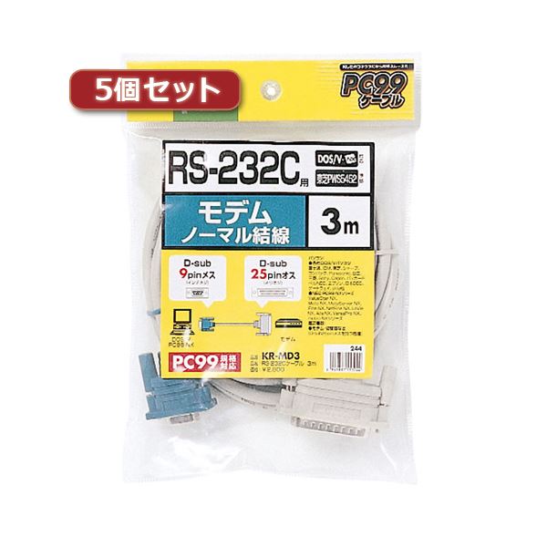 5個仕掛ける サンワサプライ RS-232C有線テレビ（TA・モデム用・3m） KR-MD3X5