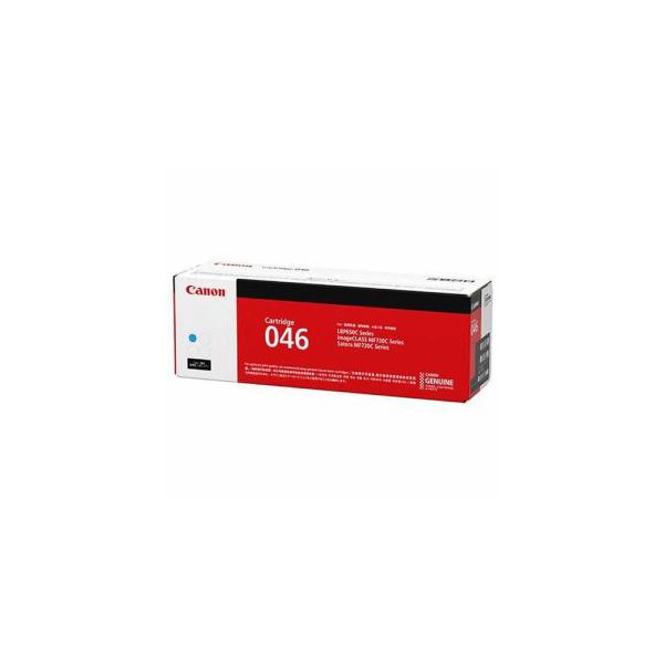 CANON トナーカートリッジ053H マゼンダ L-2211ロイヤルグロス白 325×225×150mm(40枚入) フルーツ用 ギフト用 ギフトボックス 紙箱 果物箱 贈答用 青果用 メロン用 果物用 箱