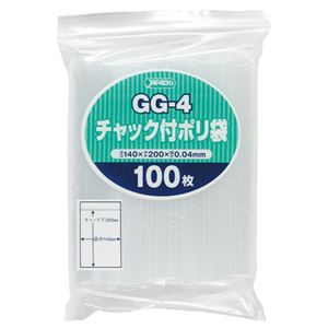 (まとめ) ジャパックス チャック付ポリ袋 ヨコ140×タテ200×厚み0.04mm GG-4 1パック(100枚) 【×15セット】 6,834円