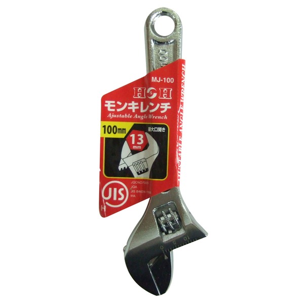 （まとめ）H\u0026H モンキーレンチ/作業工具 【100mm】 目盛付き JIS/H級 MJ-100 〔業務用/DIY用品/日曜大工/スパナ〕【×20セット】