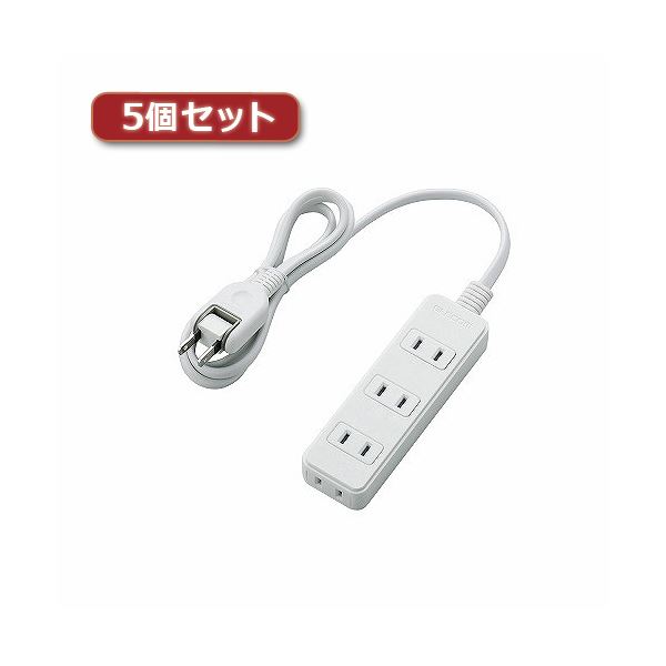 5個セットエレコム ワット数水道栓 T-S02-2410WH T-S02-2410WHX5