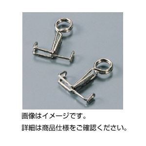 （まとめ）天然ゴム管剪刀 ショッピングセンター型中【×30仕掛ける】