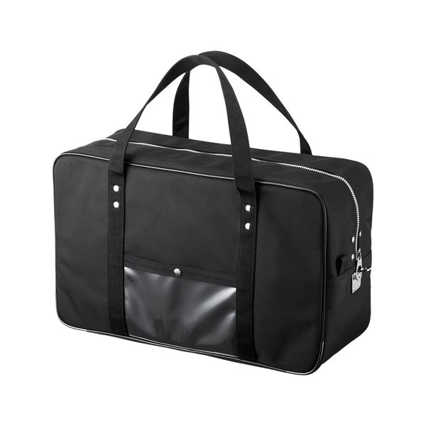 サンワサプライ 電子メイルボストンバッグ（L） BAG-MAIL2BK