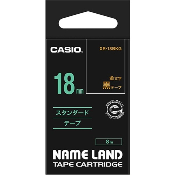 （まとめ） カシオ CASIO ネームランド NAME LAND スタンダードテープ 18mm×8m 黒／金文字 XR-18BKG 1個 【×4セット】