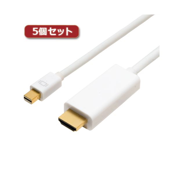 5個仕掛ける MCO FullHD相応う miniDisplayPort-HDMI有線テレビ 白いこと 2m DPC-2KHD20／WHX5 ケーブル-パソコン・周辺機器