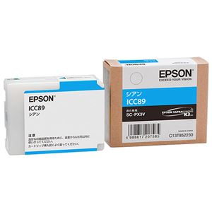 （まとめ） エプソン EPSON インキ薬莢 シアン 州際通商委員会89 1個 【×3仕掛ける】
