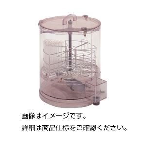 試験管洗い濯ぎ器 SS キッズ用教材・お道具箱-自由研究・実験器具-キッズ・ベビー・マタニティ