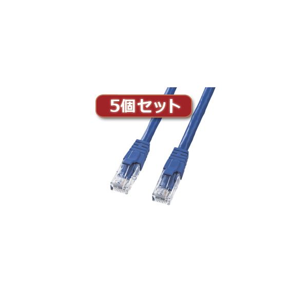 5個仕掛ける サンワサプライ 科目6UTP差し交わす有線テレビ KB-T6L-05BLCKX5