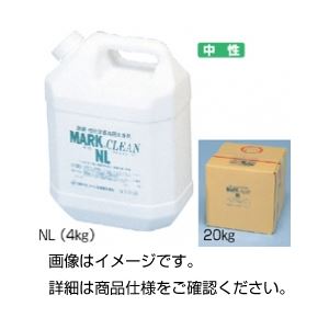 （まとめ）科学研究所洗い濯ぎ剤（浸漬用）斑点喨喨たるNL（4）4k【×3仕掛ける】