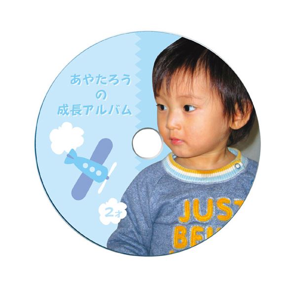 (まとめ)サンワサプライ インクジェットフォト光沢DVD/CDラベル(内径17mm) LB-CDR013N【×5セット】