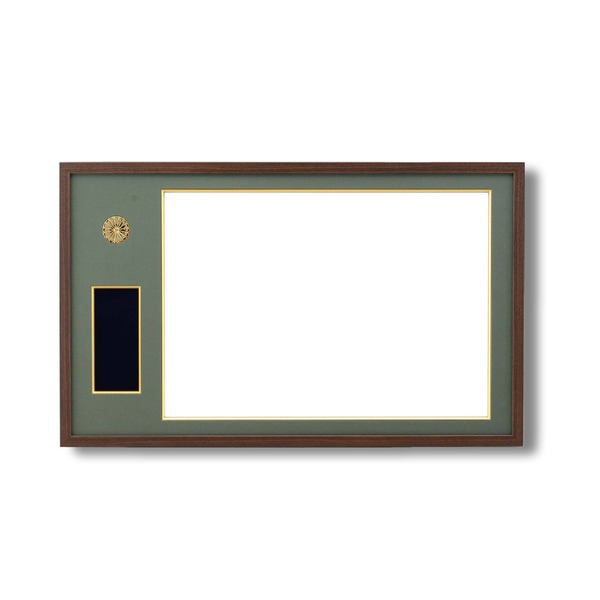 日本製 叙勲額/フレーム 【褒賞サイズ(517×367mm)/茶／緑ドンス】 化粧箱/黄袋入り■ 褒賞勲章額 29,107円
