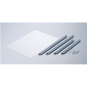 (まとめ)アーテック プラ製額縁 A4 【×15セット】