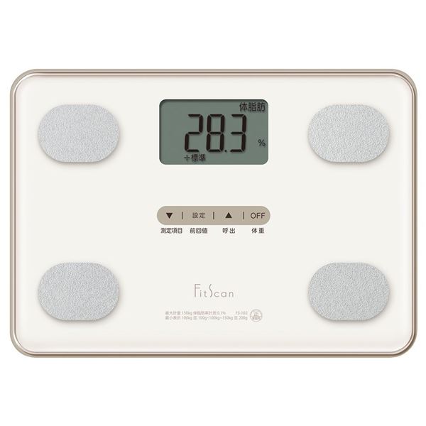 【TANITA タニタ】 体組成計/ヘルスメーター 【ホワイト】 デジタル表示 強化ガラス 薄型 『Fitscan フィットスキャン』