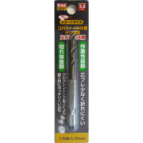 (業務用50個セット) TRAD 六角軸ショートコバルトドリル/先端工具 【ステンレス用】 穴径:3.8mm TCD-3.8 〔DIY/大工道具〕|インテリア生活雑貨の店ポライト